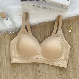 正品 聚拢内衣女收副乳防下垂软支撑无钢圈提拉裸感高弹无痕文胸罩