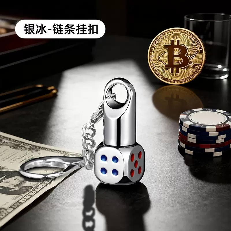 2025新款迷你骰子煤油打火机炫酷精致小巧灵敏燧火轮网红创意礼物