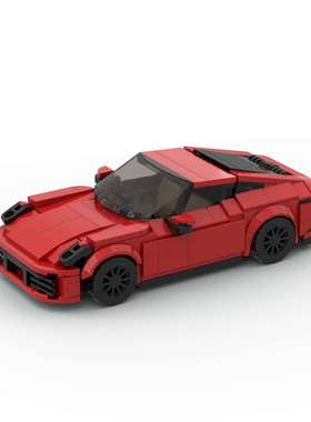 赛车跑车moc兼容儿童益智拼搭911积木玩具D010151