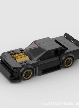 儿童益智拼搭积木玩具赛车跑车美国肌肉车moc兼容D010082