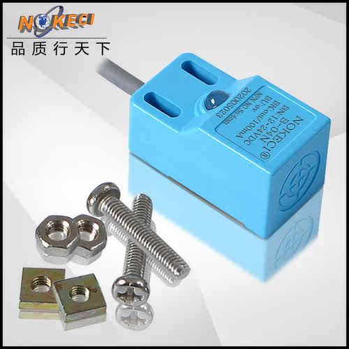 诺克仕B-04P2极性短路保护pnp三线常关金属传感器接近开关高精度