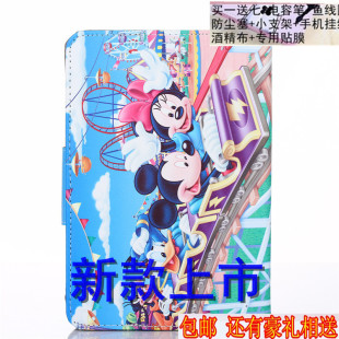 11.6寸平板电脑皮套支架 T8超薄平板电脑10
2018升级款 ZOL 领道者