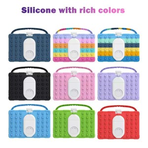 适用希沃学习机W20 15.6寸泡泡款带支架带笔槽手拿专用W20硅胶套