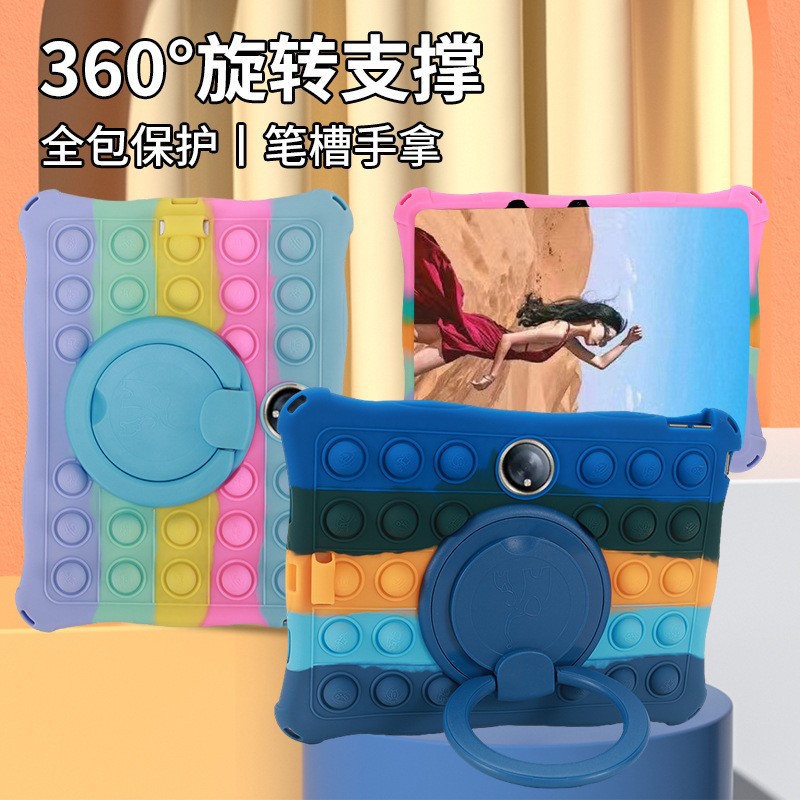 适用于OPPOpad2保护套11.6寸OPPO平板二代2023款旋转手提式外套