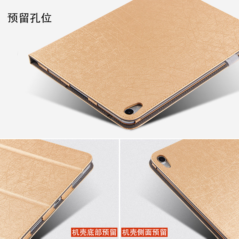 包邮适用 7.9寸 苹果 iPad mini MD531CH/A 7.9寸平板电脑皮套