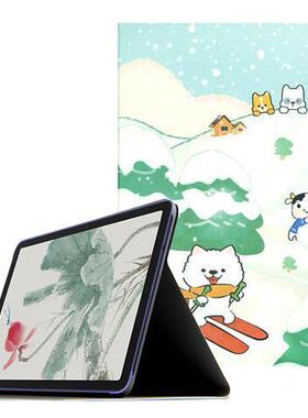 适用希沃XP11 10.1寸XP11A 希沃XP11 J 希沃XP13A平板电脑SN23钢化膜保护套10.1寸防摔前支撑卡通皮套