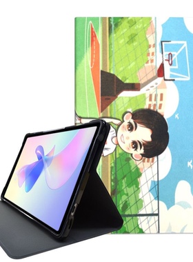 适用二孔三孔四孔摄像孔24*16CM通用平板电脑保护套防摔硅胶套TablePC平板电脑table PC X30 Pro前撑皮套