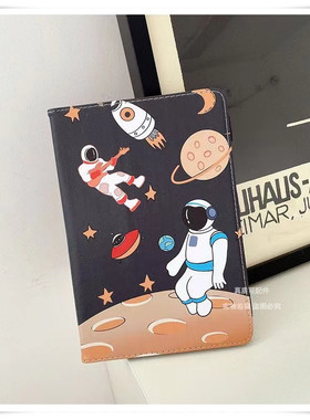 EFFICIENT高效阅读KT107 皮套10.1寸10.6平板电脑保护套钢化膜