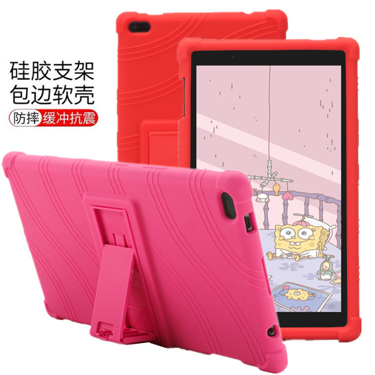 适用联想TB-8504F保护套 Tab4 8.0平板防摔外壳 TB-8504X/N硅胶套