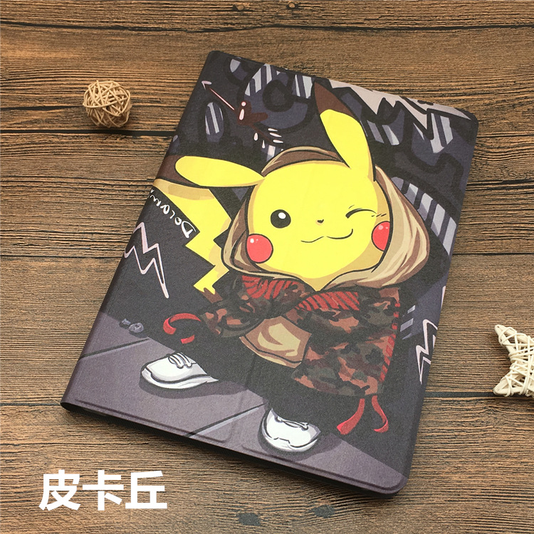 2孔3孔4孔摄像孔24*16CM14寸安卓平板保护套国产tablePC平板电脑壳X30pro 四摄像孔24*16CM皮套钢化膜