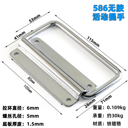 咖落木箱折叠小拉手工具箱提手