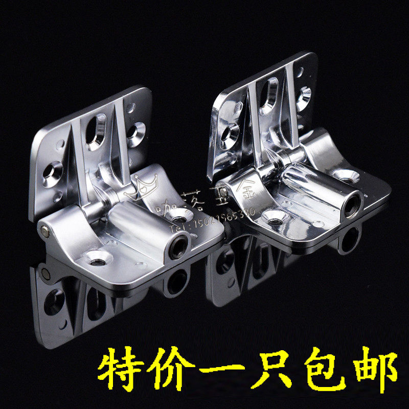 折叠门限位合页铰链90度限位180度可调定位合页铰链上下翻板铰链