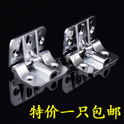 折叠门限位合页铰链90度限位180度可调定位合页铰链上下翻板铰链