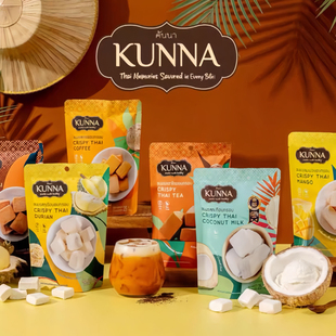Kunna泰国原装 休闲零食糖果 进口冻干椰奶块25g原味网红同款