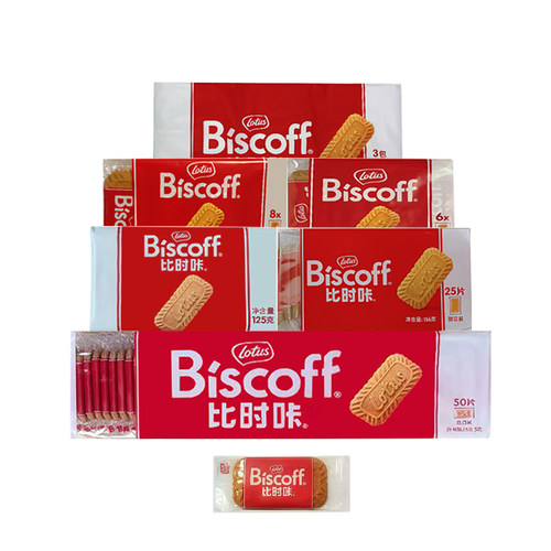 和情比利时咖啡伴手礼焦糖饼干