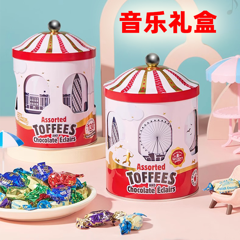 沃尔克斯音乐罐什锦208g