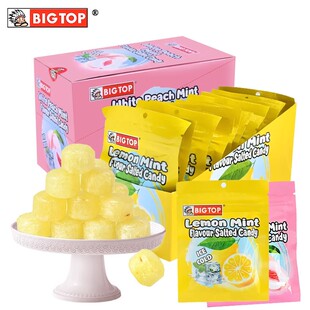 马来西亚进口BIG 盒清新口气 TOP柠檬薄荷白桃黄瓜风味咸糖果240g