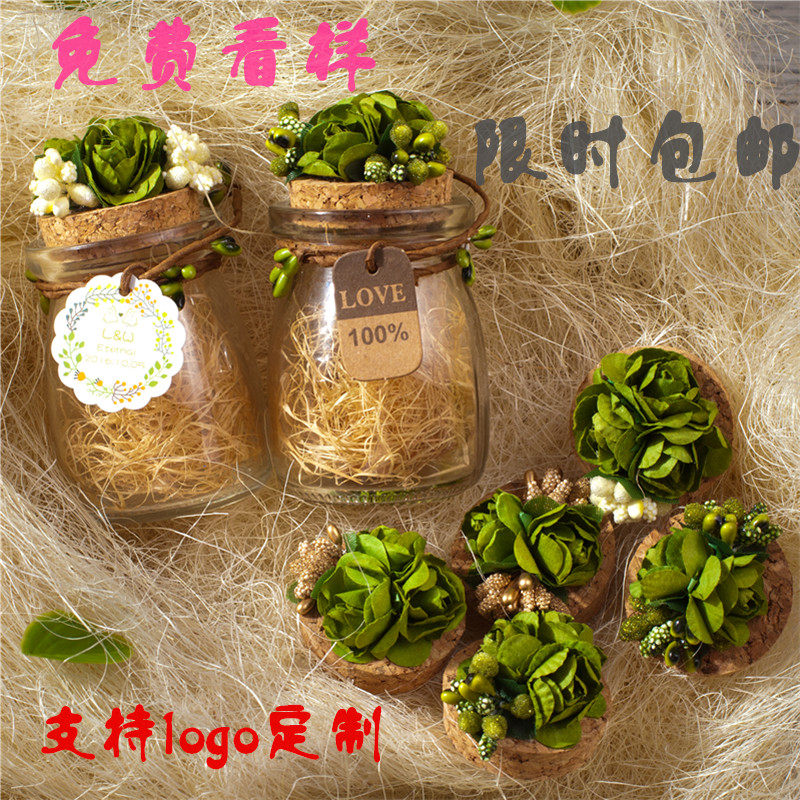 喜糖瓶婚礼森系玻璃瓶结婚礼品创意高端定制喜糖许愿瓶订做喜糖盒|ruв категории фестиваль товаров/подарок, сахар коробка/сахар комплект частей - от Buy2taobao.com для оказания профессиональной услуги покупки агента Taobao