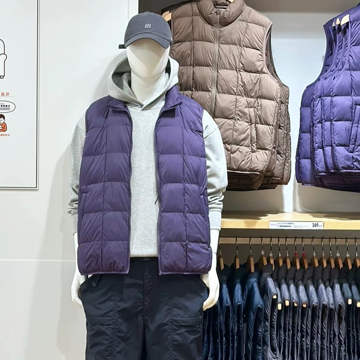 男装！空气棉服背心！情侣款立领轻型保暖马甲外套25秋冬款483632