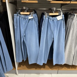 26春夏新款 日单女装 直筒裤 水洗产品直筒休闲裤 486464 牛仔针织裤