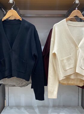 女装柔滑棉质V领纯色长袖毛针织短款开衫毛衣上衣26春新款482973