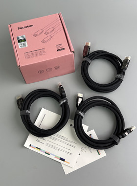 出老美！加粗编织！电视电脑显示器8k高清视频传输线HDMI 2.1线4k