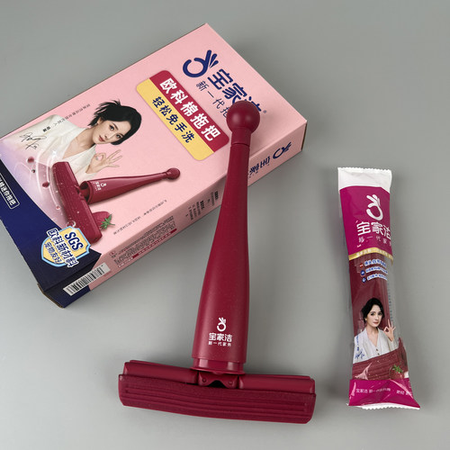桌面清洁套装