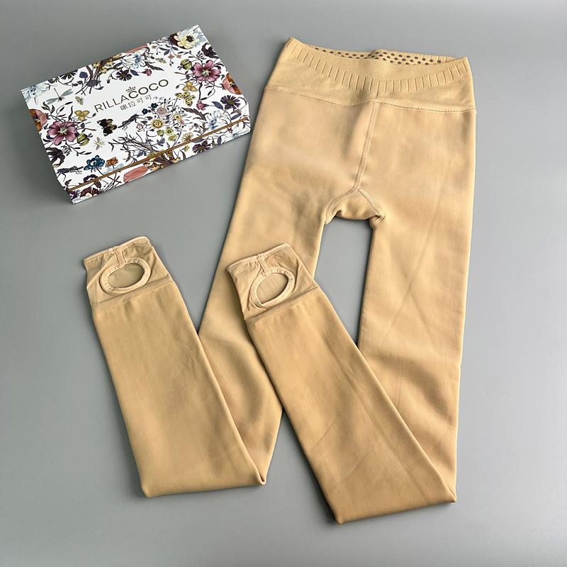 光腿神器！自然裸感！冬季加厚加绒脚踩打底裤肤色肉色保暖裤盒装