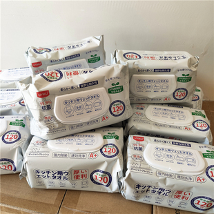 日本去油污清洁厨房专用抽取湿巾 泡沫丰富 好大一包 懒人必买