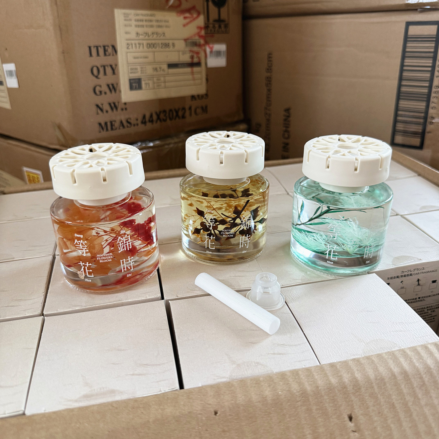 捡漏货！仅一批！汽车香水中式花香茶香陈皮普洱龙井香薰车载香氛