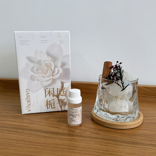 官方69！仅300个！好闻栀子花！卧室香氛香薰水晶石扩香精油摆件