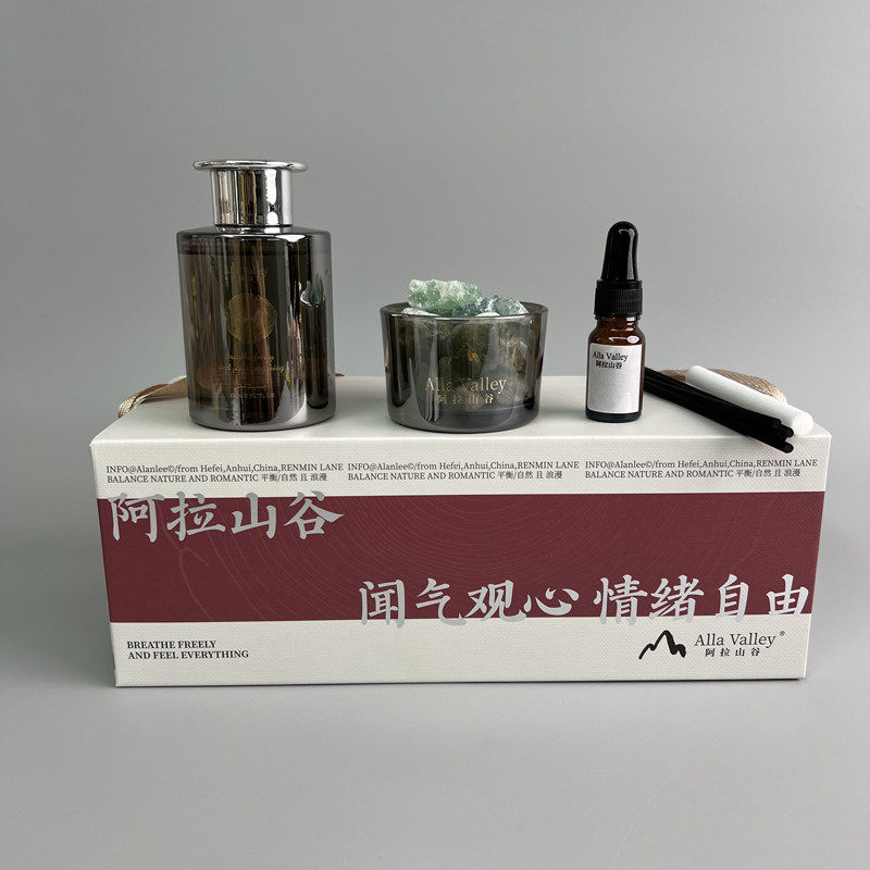 特价！礼盒装！家用室内持久留香车载香氛扩香石香薰精油香薰,洗护清洁剂/卫生巾/纸/香薰,香薰挥发液,淘宝优惠券,粉丝福利购,淘宝优惠卷