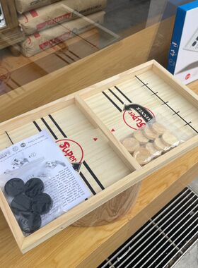 特价清仓儿童木质弹跳棋益智