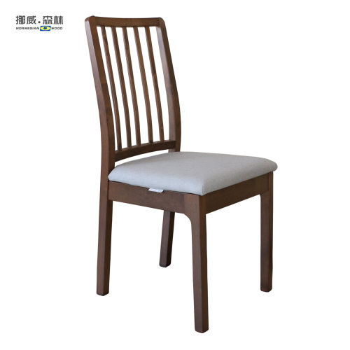 北欧伊克多兰椅子简约靠背实木椅