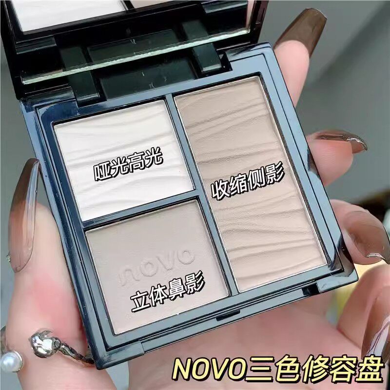NOVO三色修容盘高光一体细闪哑光闪粉提亮脸面部腮红鼻影阴影正品
