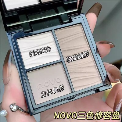 NOVO三色修容盘高光一体