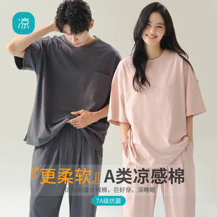薄款 纯棉短袖 长裤 家居服 轻运动风男士 冰瓷棉 情侣睡衣女春夏季