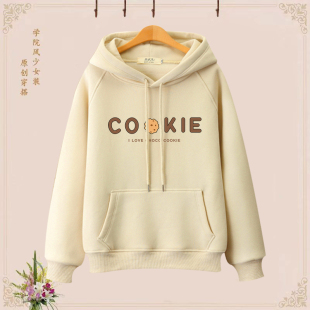 春秋薄款 宽松戴帽套头上衣外套 秋冬加绒加厚连帽卫衣女学生韩版