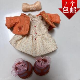适用于雪莉玫星黛露玲娜贝儿饼饼毛绒挂件衣服连衣裙套装着替换装