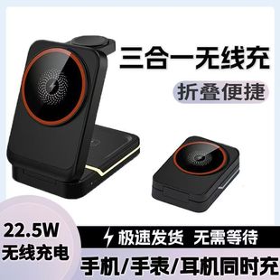 新款 多功能手机手表耳机15磁吸Z33三合一1412可折叠13适用iPhone16