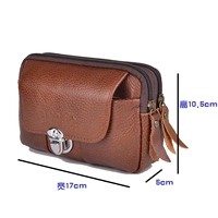 Замок врезной горизонтальный желто-коричневый трехслойный 6,3 дюйма