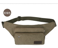 823 армия зеленый