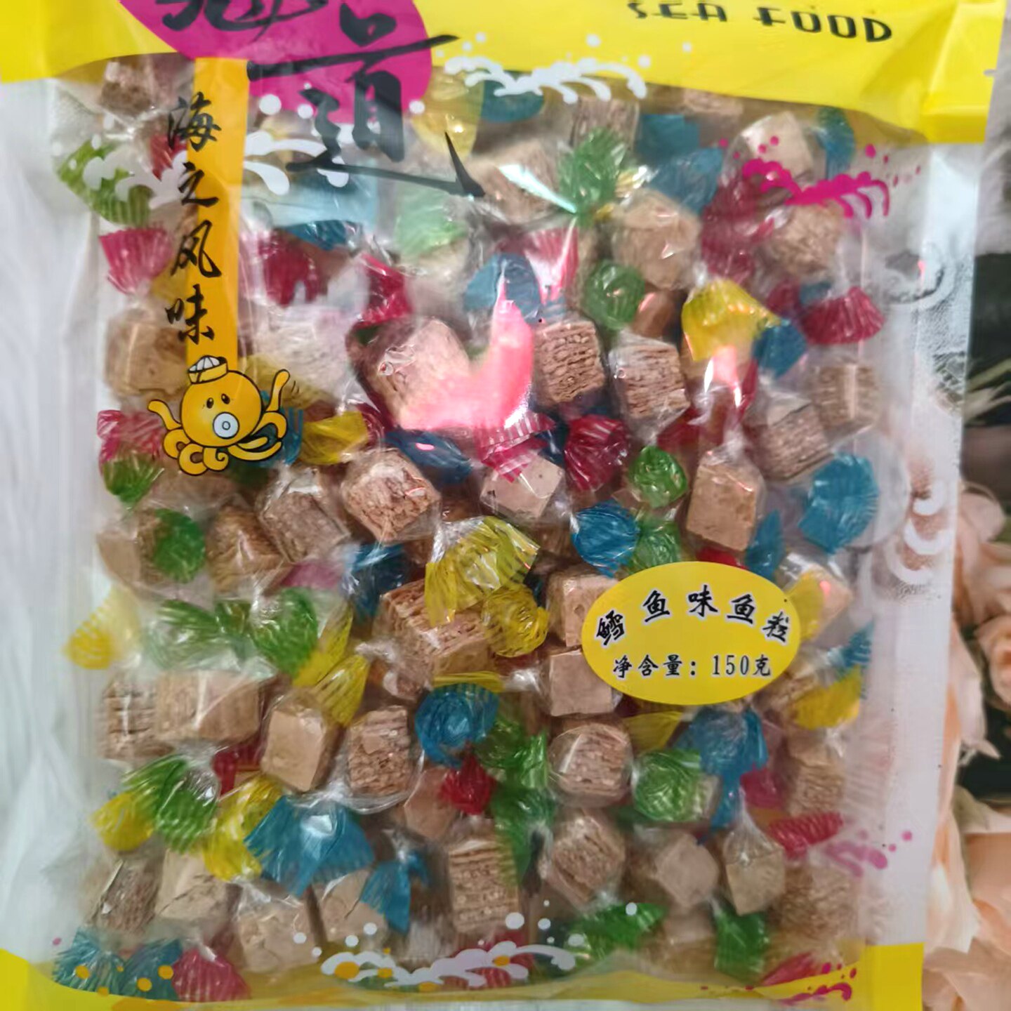 满三件包邮北海道鳕鱼味鱼粒150g包芝麻夹层糖果海鲜海味即食零食