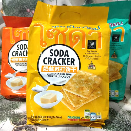 400g代餐充饥咸蛋黄味苏打饼干
