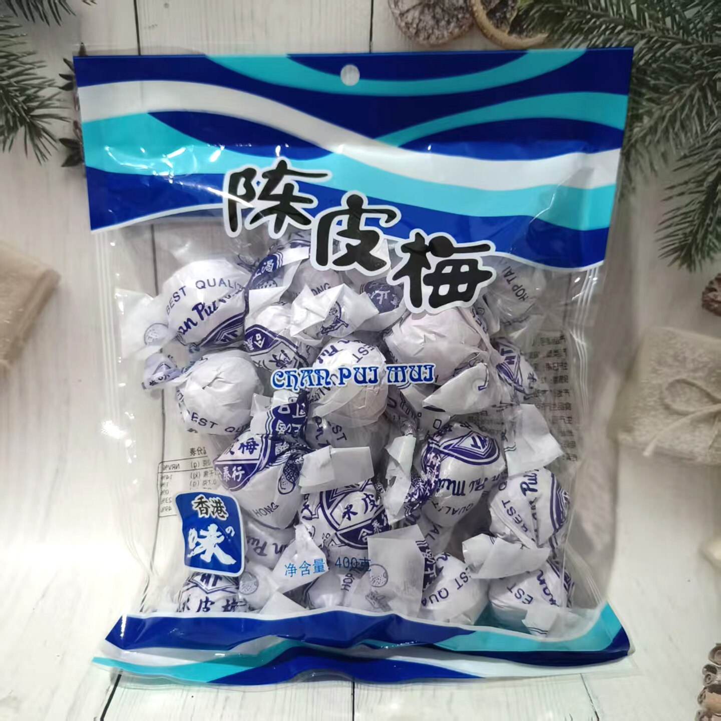 香港合泰行陈皮梅400g梅干蜜饯潮汕潮州特产儿时味道中老年零食