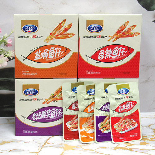 贤哥即食泡椒味小鱼干
