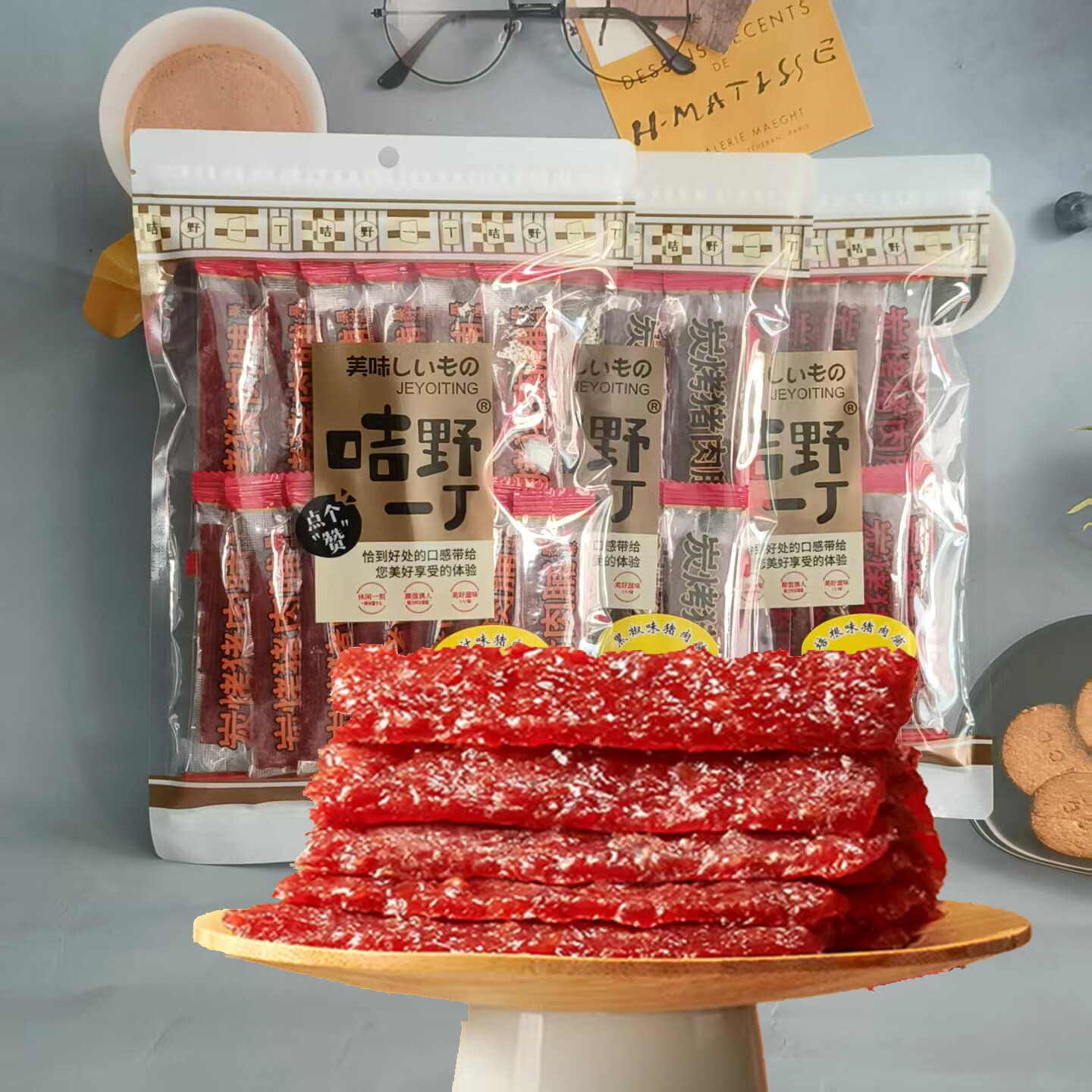 香港咭野一丁猪肉脯100g包猪肉条果汁味手撕肉干特产小吃休闲零食