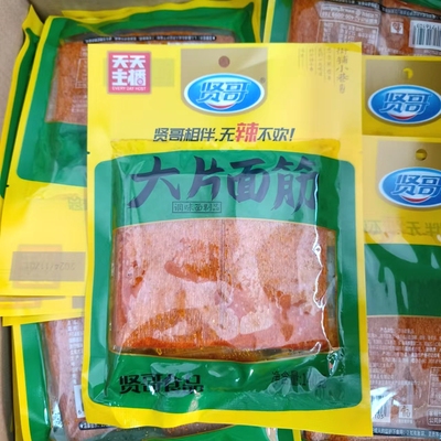 满5件包邮贤哥大片面筋140g包香韧香辣味麻辣条儿时怀旧休闲零食