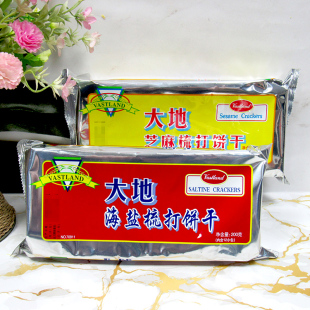 大地梳打饼干薄脆苏打饼芝麻海盐味200g*5袋早餐代餐休闲零食小吃