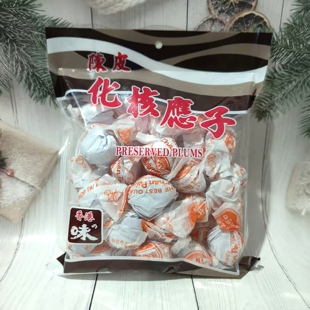 香港合泰行陈皮化核应子梅400g蜜饯无核纸包酸甜李梅孕妇休闲零食